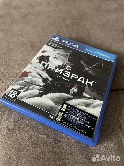 Ghost of Tsushima PS4 Б/У диск