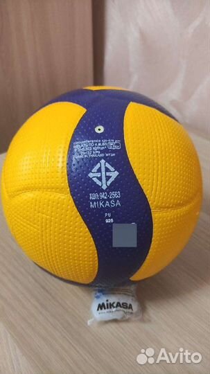 Волейбольный мяч Mikasa v200w