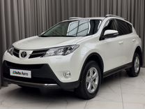 Toyota RAV4 2.0 CVT, 2013, 116 415 км, с пробегом, цена 2 199 000 руб.