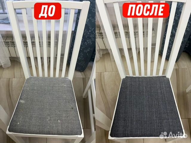 Химчистка мягкой мебели Диванов Ковров Матрасов объявление продам