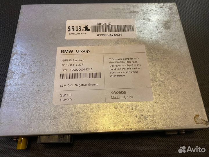 Sirius satellite radio BMW продам