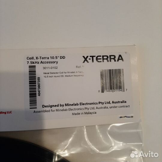 Катушка Minelab 10,5