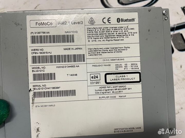 Чейнджер компакт дисков Land Rover Range Rover Spo