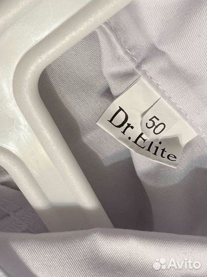 Медицинский халат