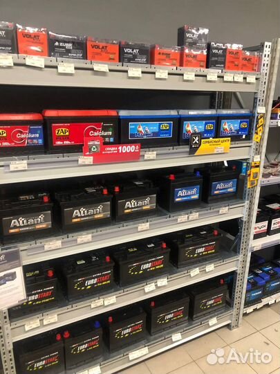 Аккумулятор Atlant Blue (90 Ah, 12 V) Обратная, R+