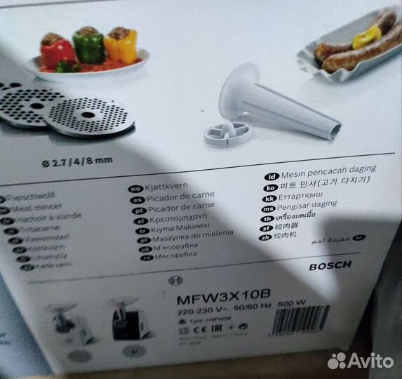 Мясорубка Bosch mfw3x10b