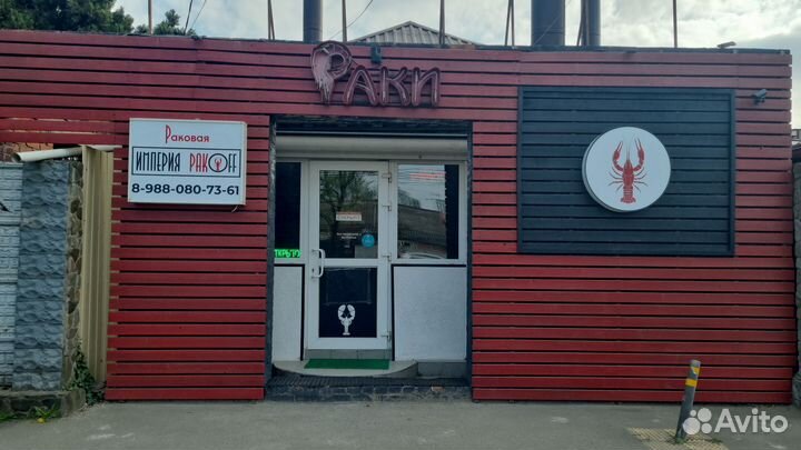 Продам готовый бизнес магазин