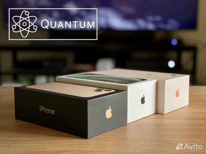 Quantum: будущее инноваций начинается здесь