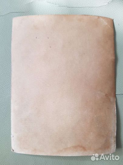 Фото военных медаль 30 лет Советской Армии и Флота