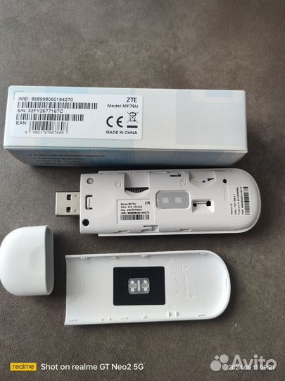 Usb модем 4g wifi