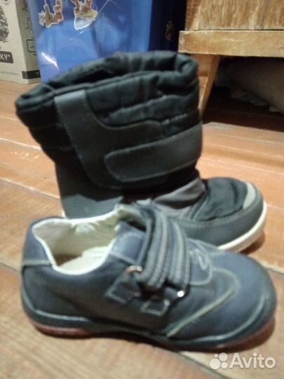 Ботинки детские