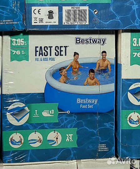 Бассейн Надувной бэствэй, Интекс 183,244,305,366