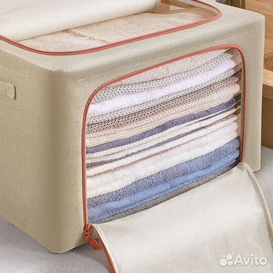 Коробка для хранения вещей на металлокаркасе