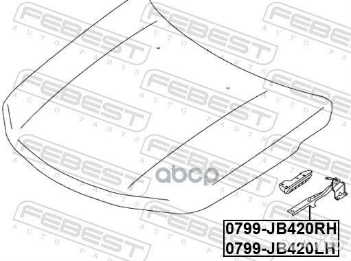 Петля капота правая 0799-JB420LH 0799-JB420RH F