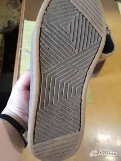 Битинки на мальчика