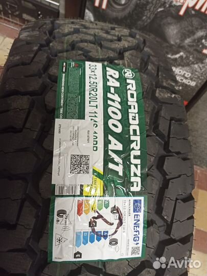 Roadcruza RA1100 A/T 315/55 R20
