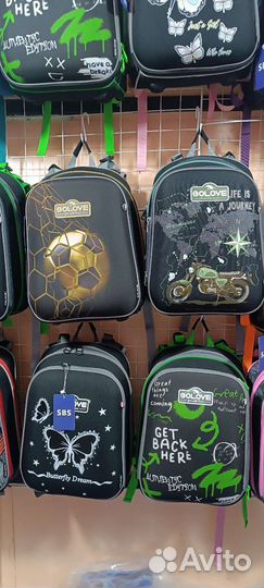 Ортопедические ранцы для мальчиков и девочек