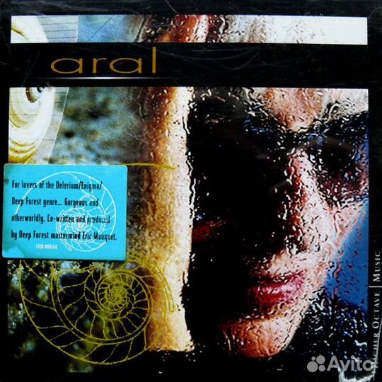 Catherine 'Aral' Lara: Aral (1 CD)