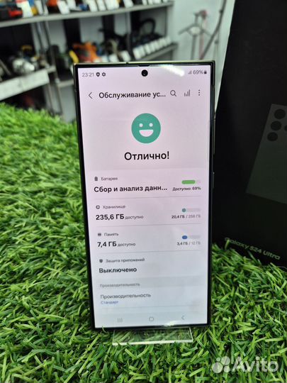 Samsung Galaxy S24 Ultra, 12/256 ГБ