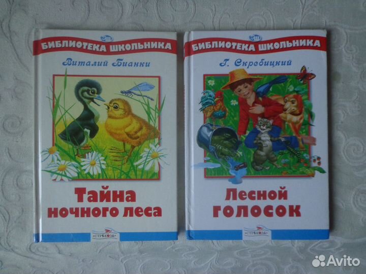 3) Детские книги, книги для детей