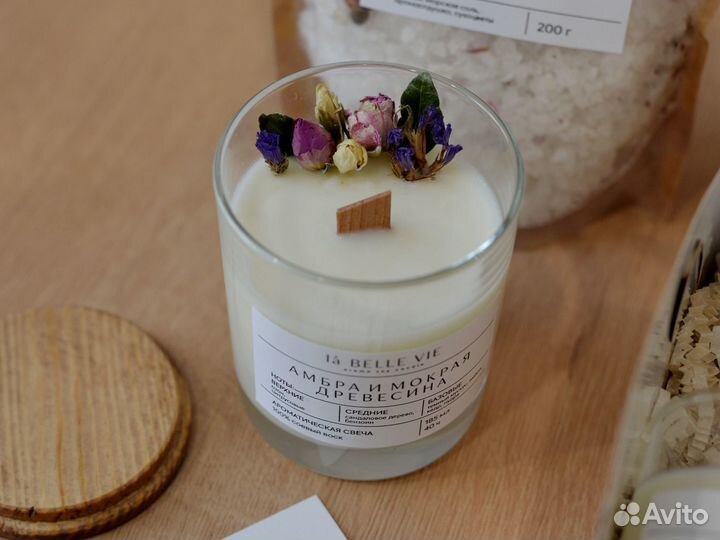 Свечи ручной работы/подарочные наборы