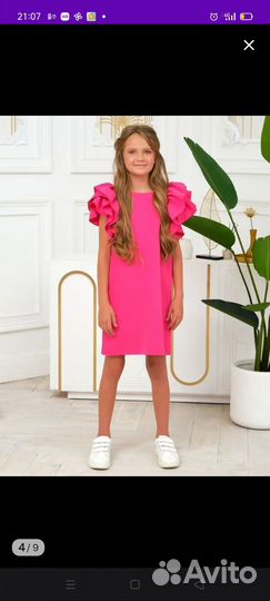 Платье для девочки