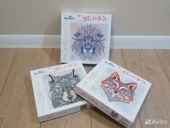 Пазлы Этника пакетом