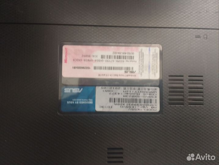 Ноутбук asus core i5 Gifors 630 2 g