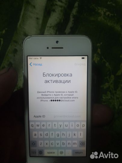 iPhone 5, 32 ГБ
