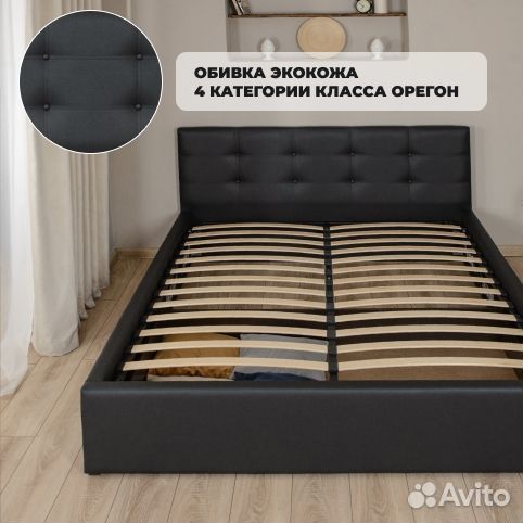 Кровать 160х200 черная Роза