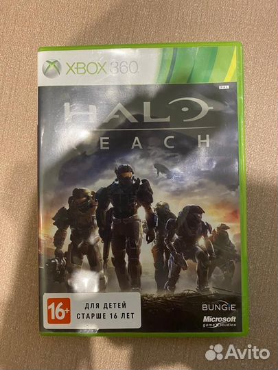 Halo xbox 360