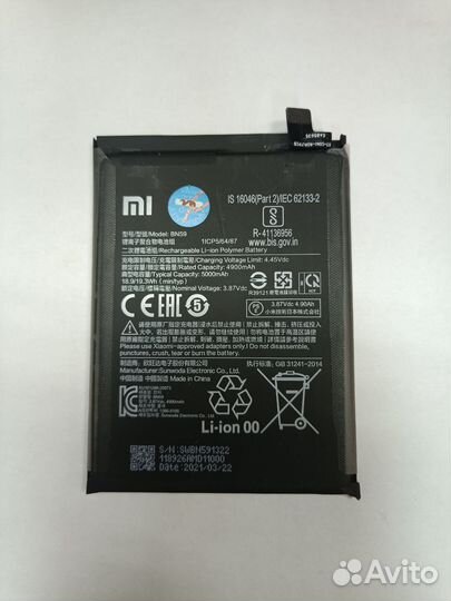 Аккумулятор для Redmi note 10 BN59 оригинал