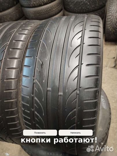 Hankook Ventus V12 Evo2 K120 245/40 R18