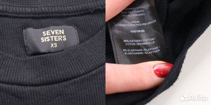 Платье Seven Sisters 250106499