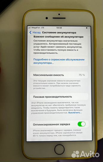 iPhone 8 Plus, 64 ГБ