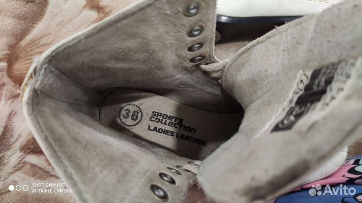 Коньки фигурные