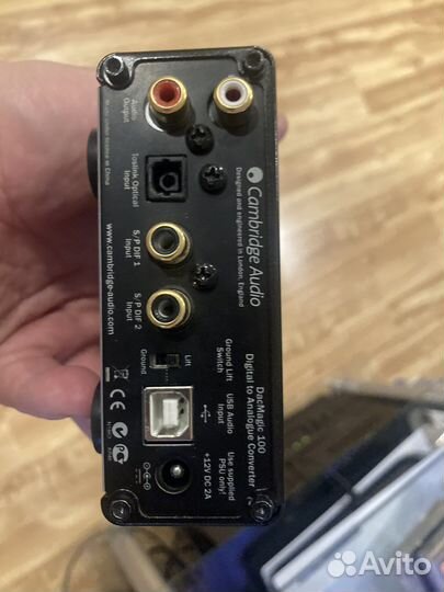 Cambridge audio dacmagic 100