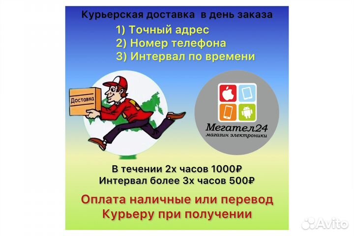 iPad Mini 7 128GB Wi-Fi + Cellular Gray