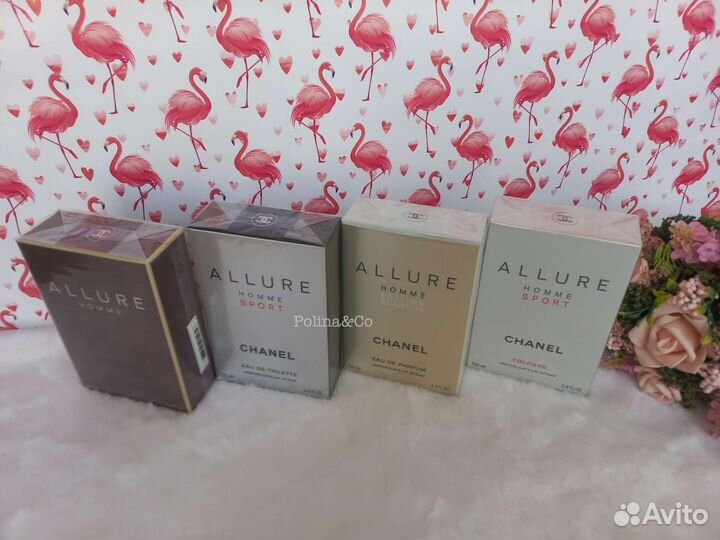 Chanel Allure Homme Sport Cologne Blanche 100ml