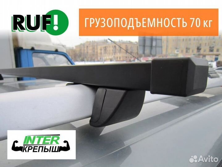 Багажник на рейлинги LADA inter Крепыш Квадрат