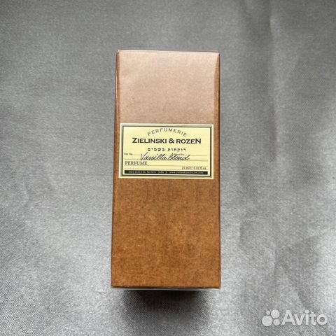 Zielinski rozen vanilla blend на маслах