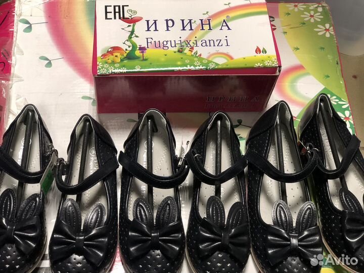 Туфли весенние новые