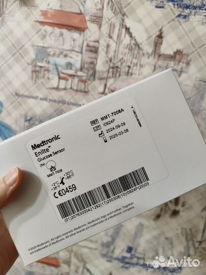 Сенсор энлайт