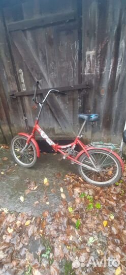 Велосипед бу