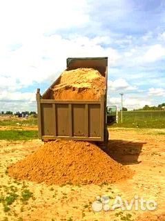 Песок Карьерный