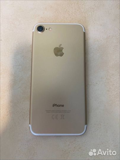 iPhone 7 32gb