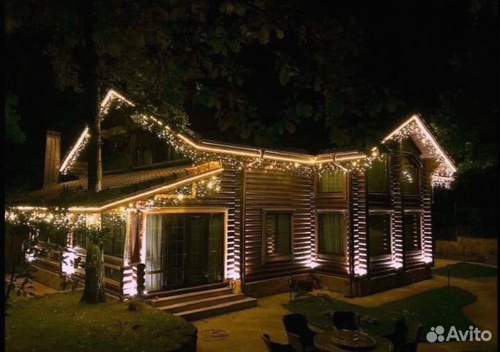 Уличное освещение