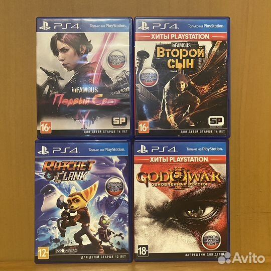 Игры для ps4 обмен и продажа