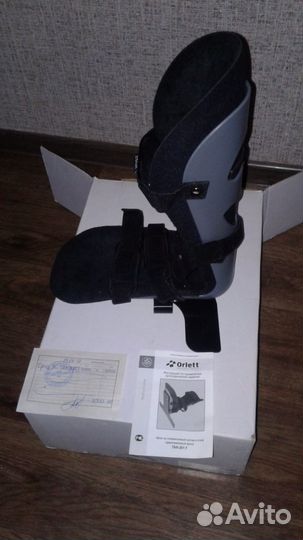 Ортез на голеностопный сустав и стопу