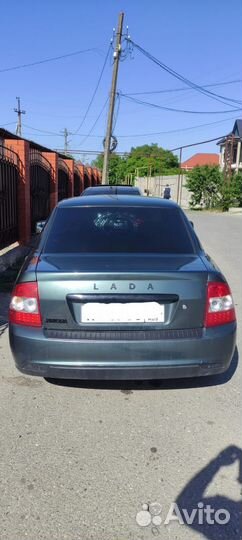 Крыло переднее левое